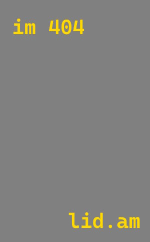 Утепление перекрытий жилых и промышленных зданий в Новошахтинске